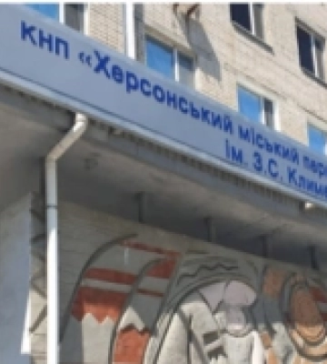 Упродовж квітня у пологових будинках Херсона народилося 20 немовлят − Мрочко