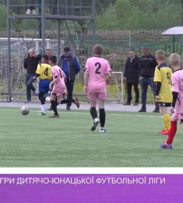 Поновилися ігри дитячо-юнацької футбольної ліги Закарпаття