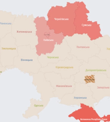 У Києві та низці областей оголошено повітряну тривогу