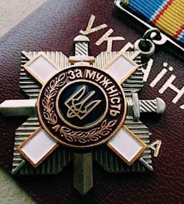 Президент відзначив державними нагородами 63 українських захисників