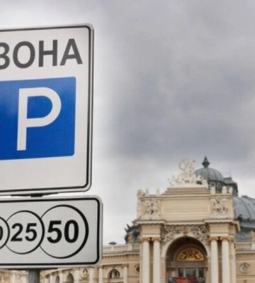 В Одесі побільшає платних парковок
