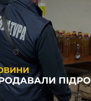 На Львівщині виявили підпільний завод із виробництва дизелю та бензину