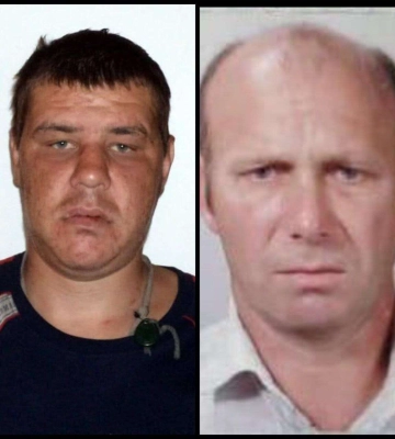 На Дніпропетровщині зникли безвісти двоє чоловіків