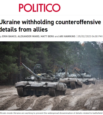 Київ приховує від союзників деталі майбутнього контрнаступу — Politico