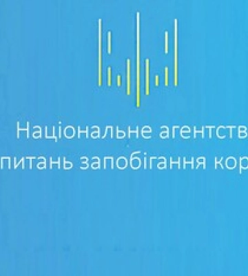 Известного из-за закупки яиц по 17 грн экс-директора департамента Миноборны Хмельницкого внесли в список коррупционеров