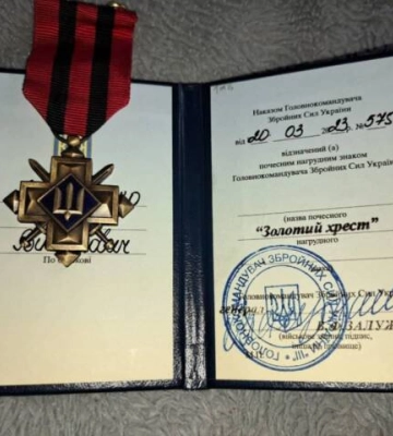 Зеленський і Залужний нагородили захисника з Кіровоградщини орденом “За мужність”