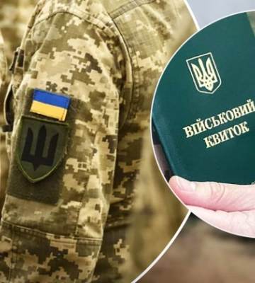 ДБР відкрило провадження щодо фактів зловживань начальником Одеського військкомату під час призову військовозобов’язаних