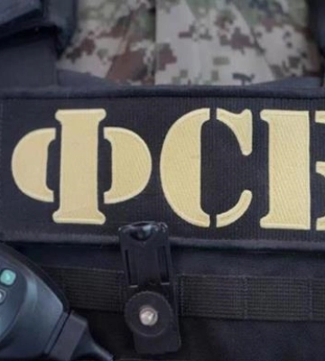 В ФСБ заявили о предотвращении покушений на "руководителей" Крыма В ФСБ заявили о предотвращении покушений на "руководителей" Крыма
