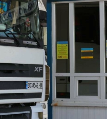 На кількох пунктах пропуску Львівщині можна буде бронювати чергу на кордоні