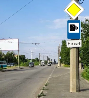 У Луцькій громаді будуть камери, що фіксуватимуть перевищення швидкості
