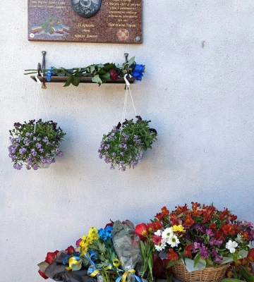 На Харьковщине установили мемориальную доску полицейскому, погибшему на фронте