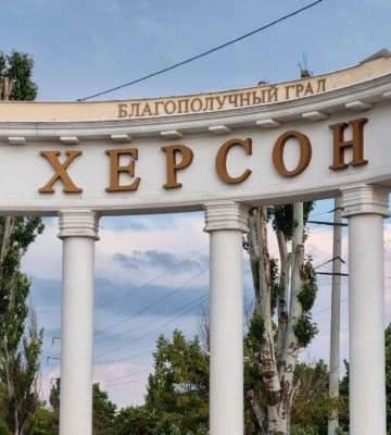 В Херсоні вводять комендантську годину з 20:00 5 травня до 6:00 8-го