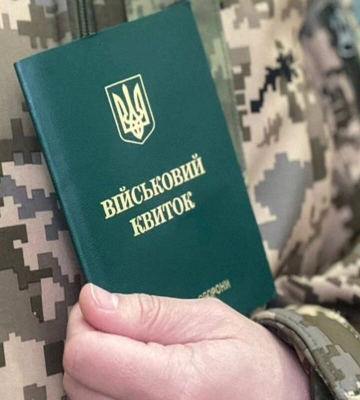 ДБР відкрило справу щодо начальника Одеського військкомату, який заробив мільйон на «білих квитках»