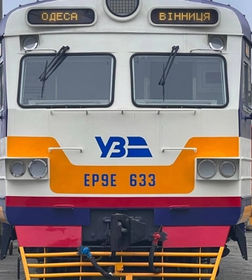 Укрзалізниця запустила інклюзивний електропоїзд «Одеса – Вінниця»