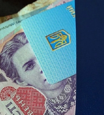 Декана одного з полтавських вишів підозрюють у хабарництві