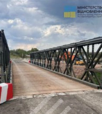 Відновили пряме автомобільне сполучення «Львів – Трускавець – Східниця»