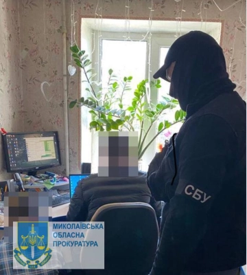 У Миколаєві студент здавав ворогу позиції ЗСУ