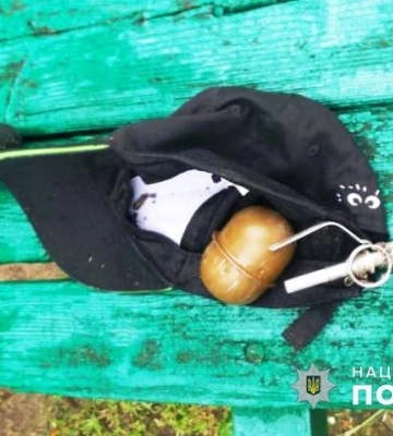 У Миколаєві чоловік із гранатою пограбував аптеку