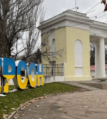 У Херсоні на дві доби оголосять комендантську годину — шукатимуть зрадників