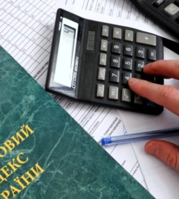 До місцевих бюджетів Закарпаття сплачено понад 3 млрд гривень податків