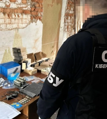 На Полтавщині ліквідували осередок мережі дезінформації