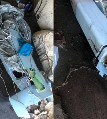 Днем в Днепропетровской области сбили вражеский беспилотник
