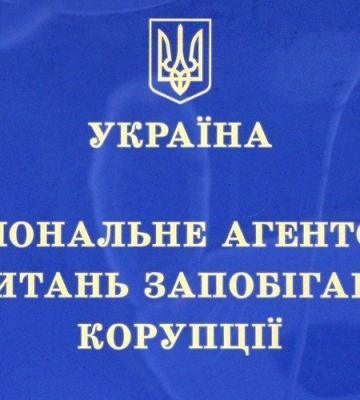 Відомого через закупівлі яєць по 17 грн ексдиректора департаменту Міноборни Хмельницького внесли до списку корупціонерів