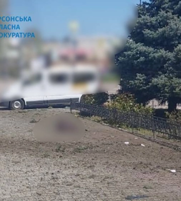 Росіяни продовжують атакувати Херсон й область: обстріляли залізничний вокзал та енергетиків, є загиблі
