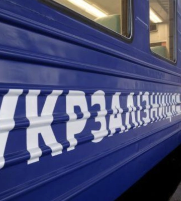 В Херсоне российские войска попали по пассажирскому поезду