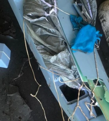 Ворожий безпілотник типу &quot;Картограф&quot; збито на Дніпропетровщині, - ПК &quot;Схід&quot;. ФОТО