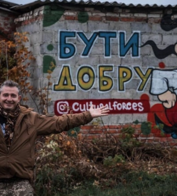 У Запоріжжі відкриють штаб «Культурного Десанту»