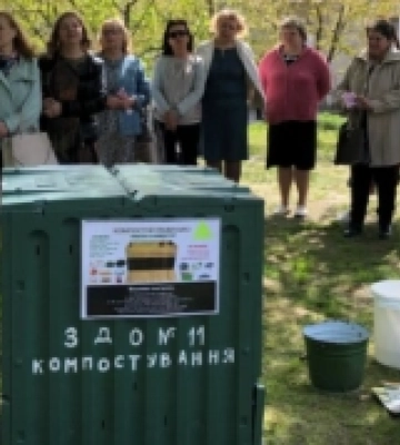 У дитсадках Луцької громади компостуватимуть відходи