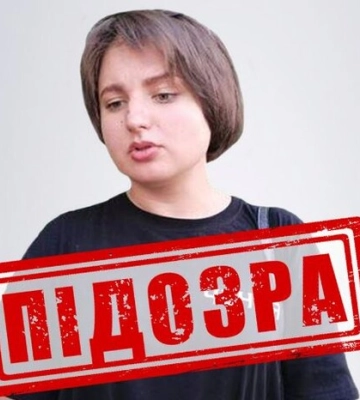 СБУ оголосила підозру голові «фонду» Кадирова на Луганщині