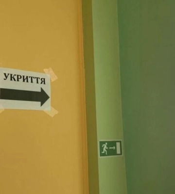 Одещина отримає на облаштування укриттів у школах більше 100 млн грн держсубвенції