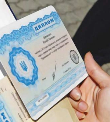 Львів’янин робив наукову кар’єру, використовуючи підроблені дипломи