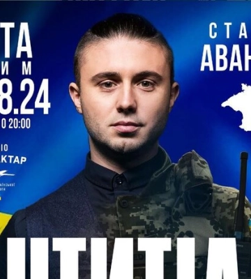 Тарас Тополя прокомментировал анонсированный концерт в Крыму и намекнул, что &quot;что-то знает&quot;