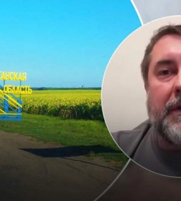 Артиллерия ВСУ и партизаны не дают покоя: что происходит с логистикой россиян в Луганской области