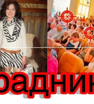 В Мелитополе титулованная квартальная сдает соседей оккупантам 