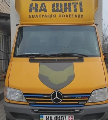 До Луцька привезуть тіла загиблих Героїв: просять гідно зустріти