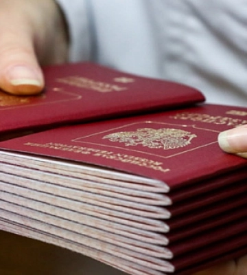 У Луганській області продовжується примусова паспортизація — Генштаб