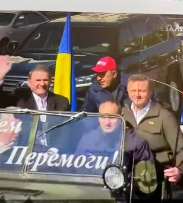 Николай Томенко задал важный вопрос: "Что делать с "Бессмертным полком Путина в Украине"?