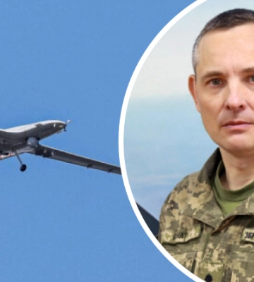 У Повітряних силах пояснили, чому Bayraktar втратив управління над Київщиною