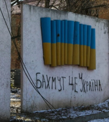ЧВК «Вагнер» покинет Бахмут 10 мая из-за отсутствия боеприпасов, — Пригожин
