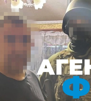 СБУ затримала на сході України російських агентів, які «полювали» на HIMARS