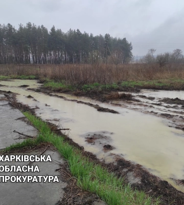 На Харківщині торговця “молочкою” судитимуть за забруднення земель