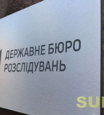 Вбивство поліцейського на Чернігівщині: перед судом постане судовий охоронець