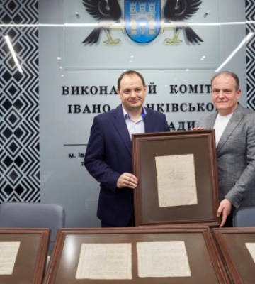 До Дня міста Франківськ отримав фотокопії підтвердження своїх привілеїв від 7 травня 1662 року