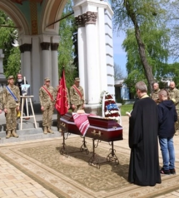 У Києві попрощалися із загиблим під Бахмутом американським добровольцем