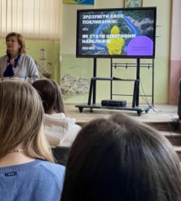 Львівські учні перші в Україні спробували обрати професію за покликанням за допомогою французької методики SISEM