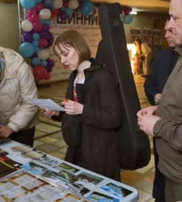 Пів століття творчої історії: у КСК «Шинник» відзначили ювілей його роботи 